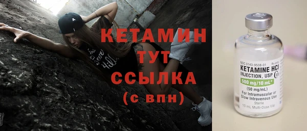марихуана Зеленокумск