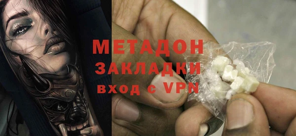 мескалин Зерноград