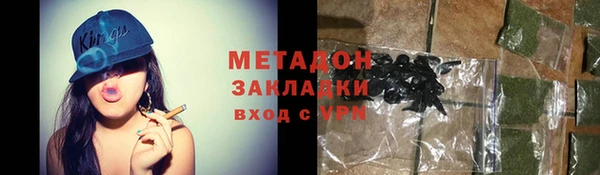 мескалин Зерноград