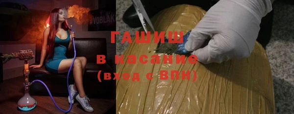 СК Зеленодольск