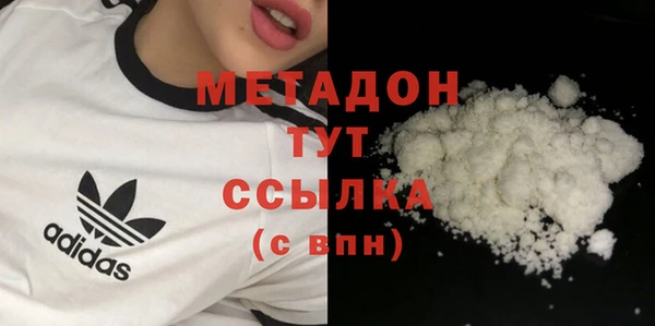 СК Зеленодольск