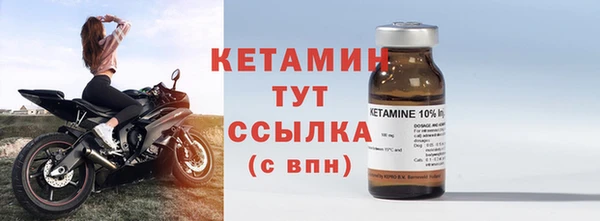гашишное масло Чита