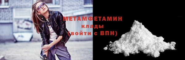 СК Зеленодольск