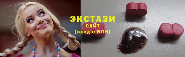 мескалин Зерноград