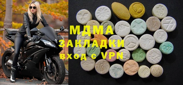 СК Зеленодольск