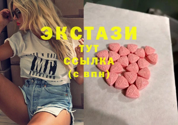 СК Зеленодольск