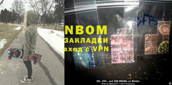СК Зеленодольск