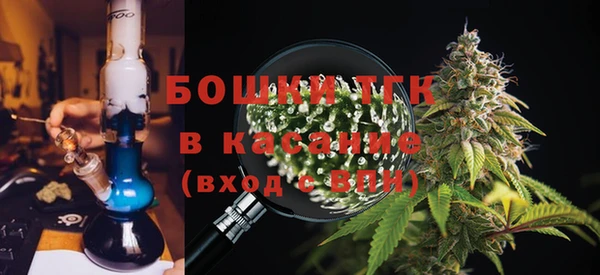 марихуана Зеленокумск