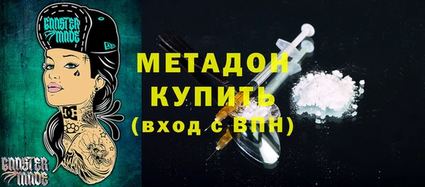 СК Зеленодольск
