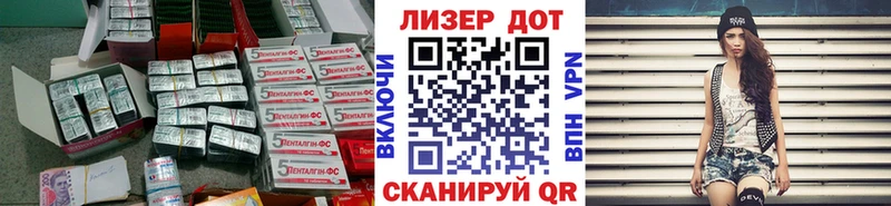 LSD-25 экстази ecstasy  где купить наркоту  Пущино 